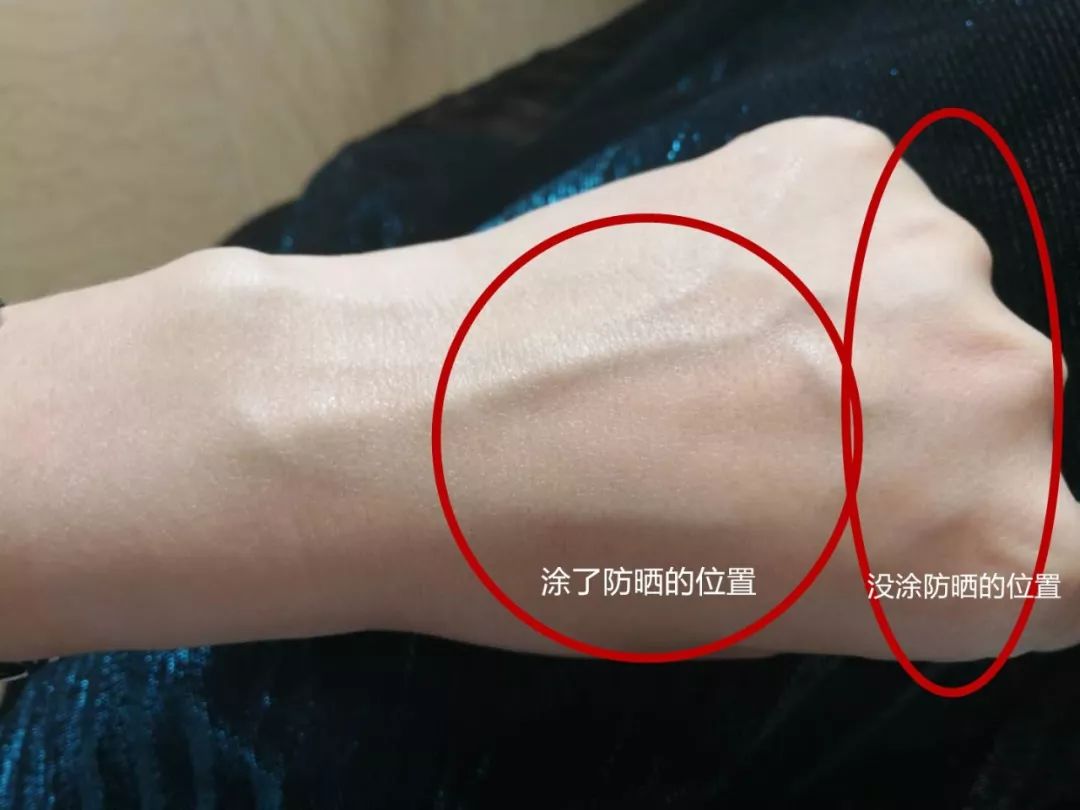 美国trukid防晒霜,防晒霜美国