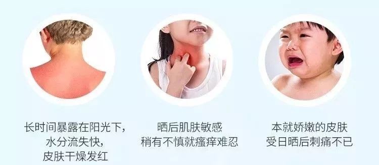 美国trukid防晒霜,防晒霜美国