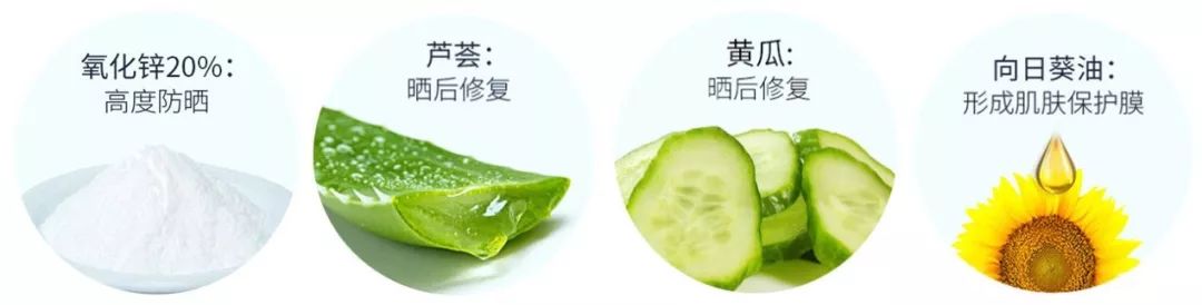 美国trukid防晒霜,防晒霜美国