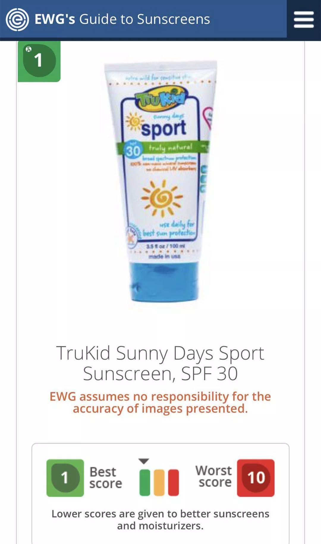 美国trukid防晒霜,防晒霜美国