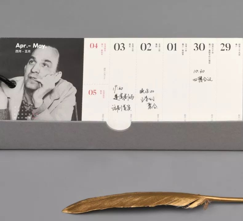 一百年前被争相抢购的小黄书,我们复刻出来了