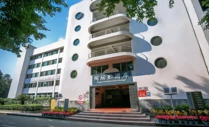 中国名牌白酒舍得,舍得酒的发展史