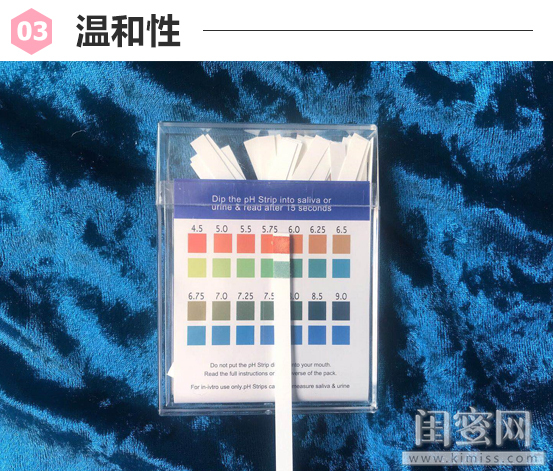 可复美胶原蛋白面膜测评,敏感肌救星抗敏修复