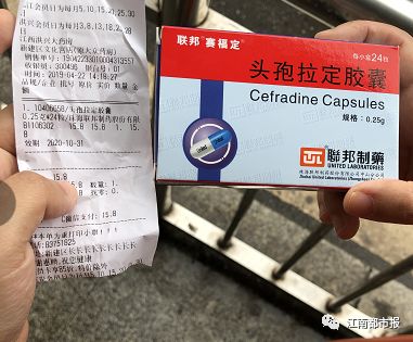 洪仁堂药店事件结果,南昌汇仁堂药店违法吗