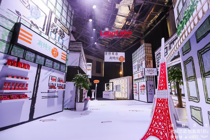 内心五彩斑斓,内心有梦