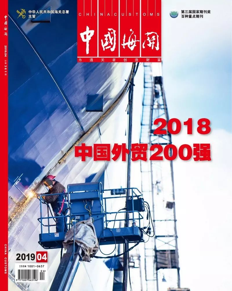 中国计算机出口,计算机十大企业