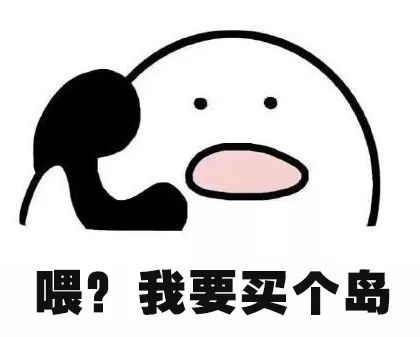 在深圳可以买公寓吗,深圳商住房不动产权证