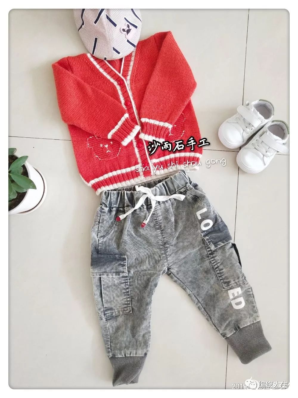 小熊v领开衫毛衣教程,短款棒针粗线毛衣开衫儿童