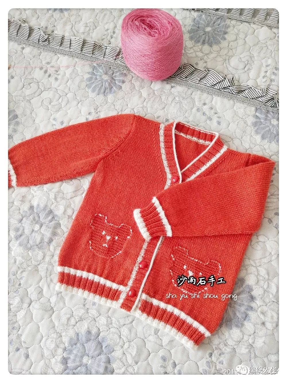 小熊v领开衫毛衣教程,短款棒针粗线毛衣开衫儿童