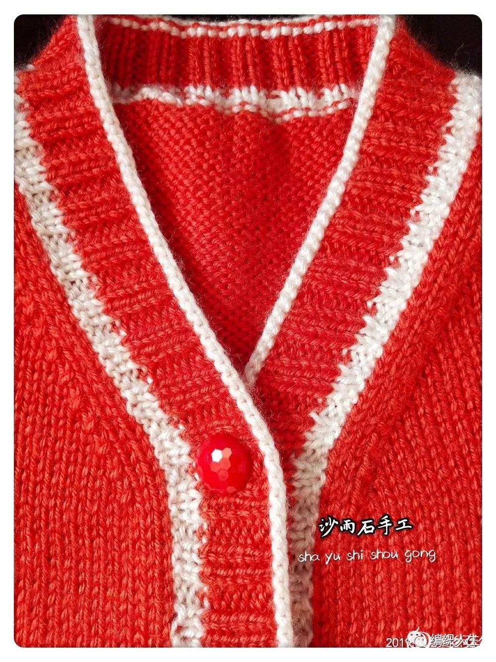 小熊v领开衫毛衣教程,短款棒针粗线毛衣开衫儿童