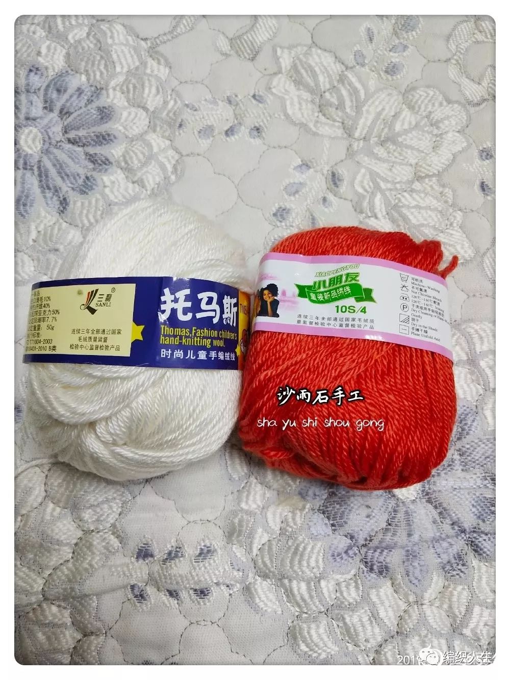 小熊v领开衫毛衣教程,短款棒针粗线毛衣开衫儿童