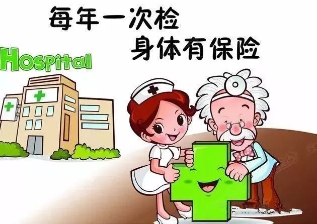 富阳健康体检,富阳银湖好消息