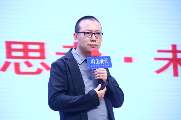 4月23日，这个行业沸腾了！因为他们都来了……