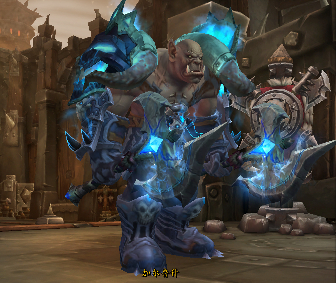 加尔鲁什地狱咆哮副本的各个boss,加尔鲁什地狱咆哮部落真正的酋长