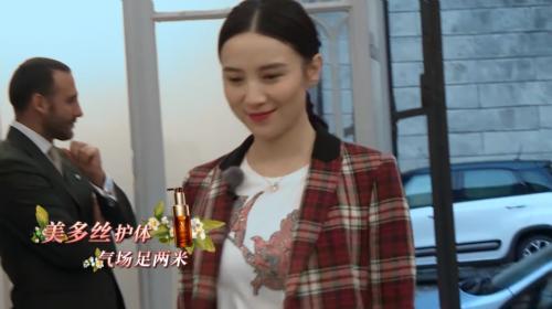 头发毛躁怎么办 宋佳透露了头发顺滑逆龄的秘籍