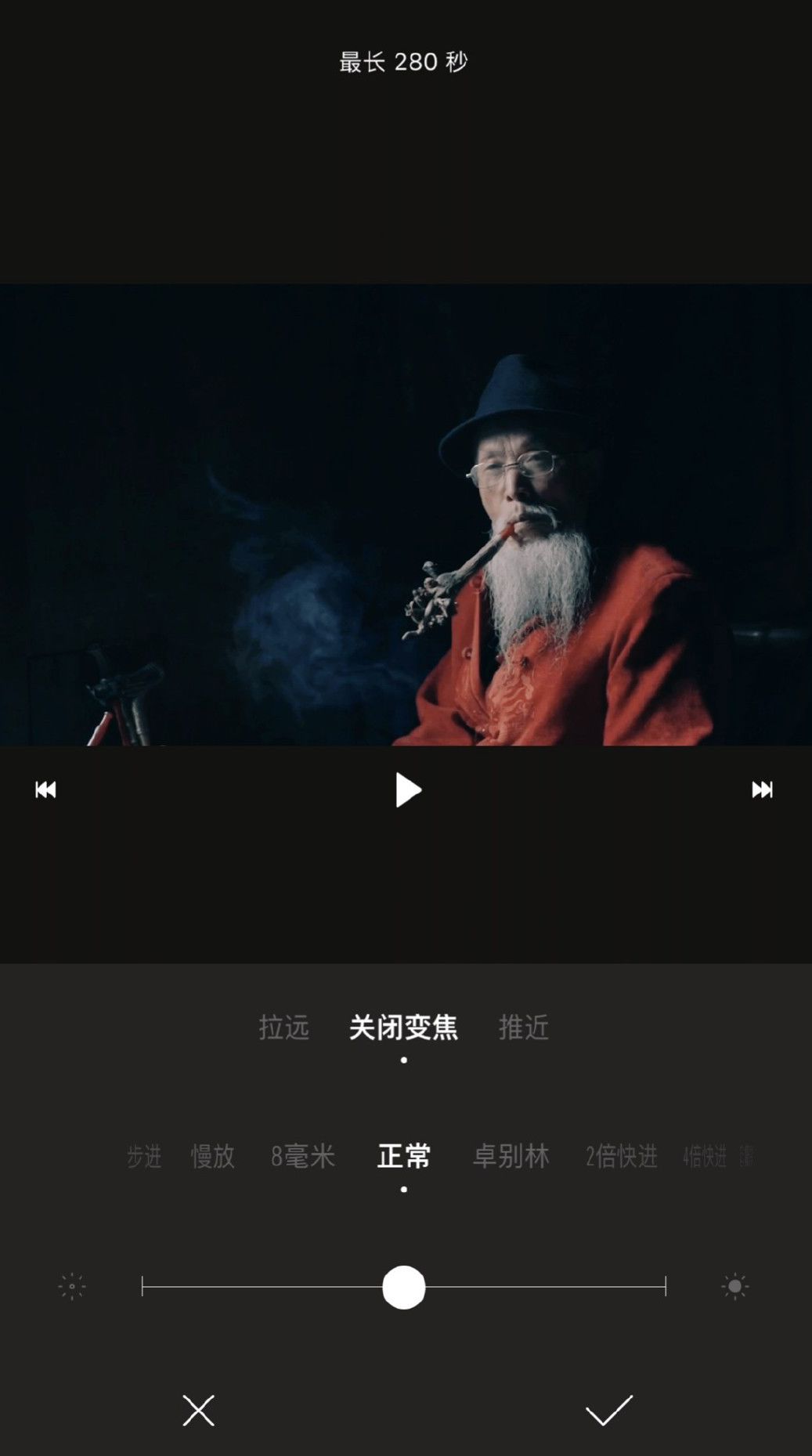 剪vlog用什么app最好,vlog新手免费剪辑软件推荐