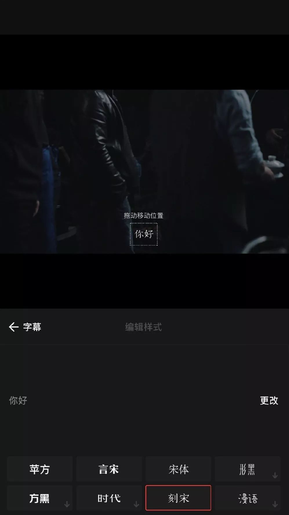 剪vlog用什么app最好,vlog新手免费剪辑软件推荐