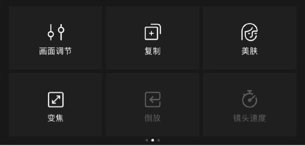 剪vlog用什么app最好,vlog新手免费剪辑软件推荐