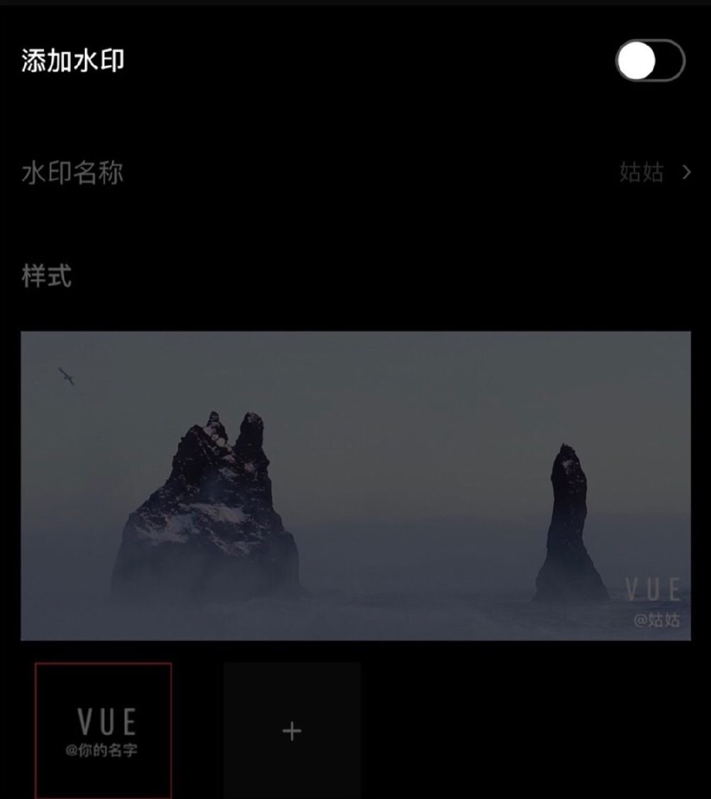 剪vlog用什么app最好,vlog新手免费剪辑软件推荐