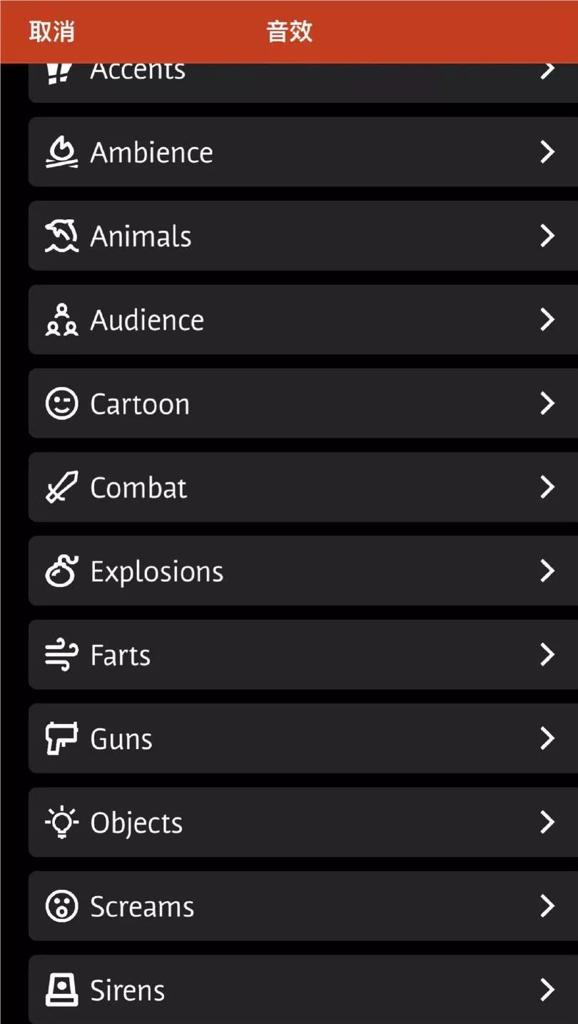 剪vlog用什么app最好,vlog新手免费剪辑软件推荐