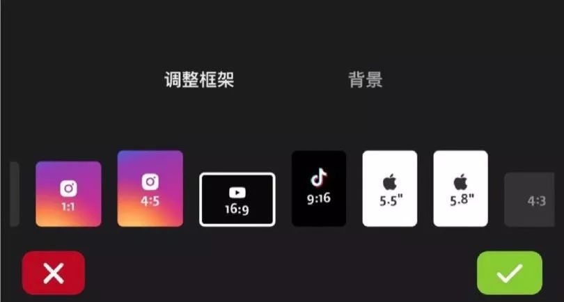 剪vlog用什么app最好,vlog新手免费剪辑软件推荐