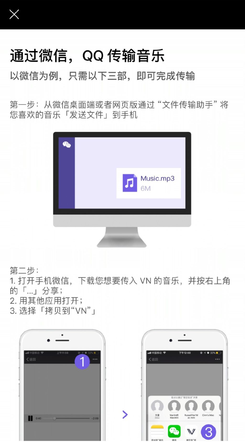 剪vlog用什么app最好,vlog新手免费剪辑软件推荐