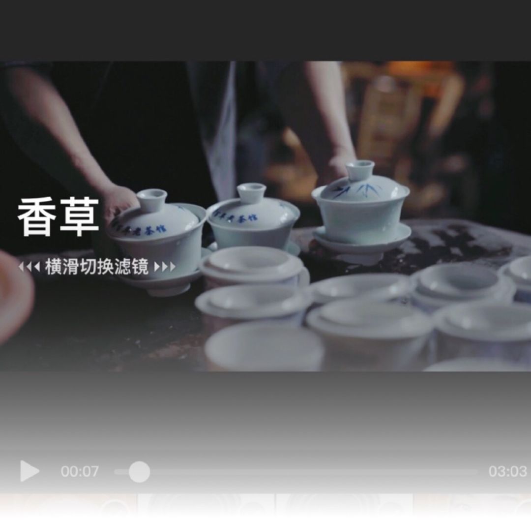 剪vlog用什么app最好,vlog新手免费剪辑软件推荐