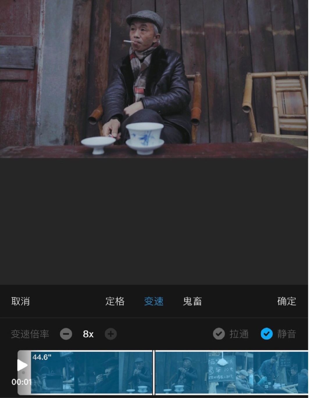 剪vlog用什么app最好,vlog新手免费剪辑软件推荐