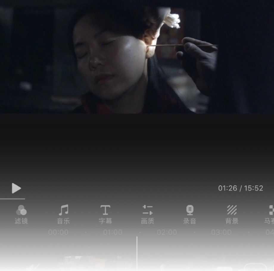 剪vlog用什么app最好,vlog新手免费剪辑软件推荐