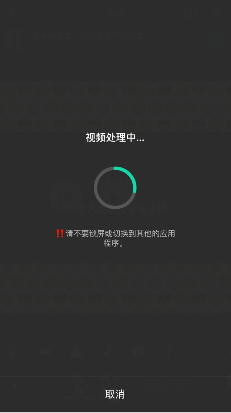 剪vlog用什么app最好,vlog新手免费剪辑软件推荐