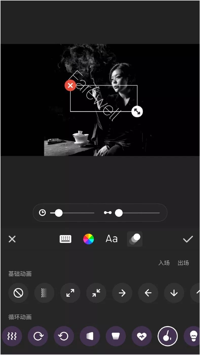 剪vlog用什么app最好,vlog新手免费剪辑软件推荐