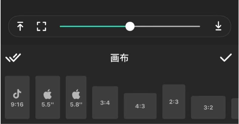 剪vlog用什么app最好,vlog新手免费剪辑软件推荐