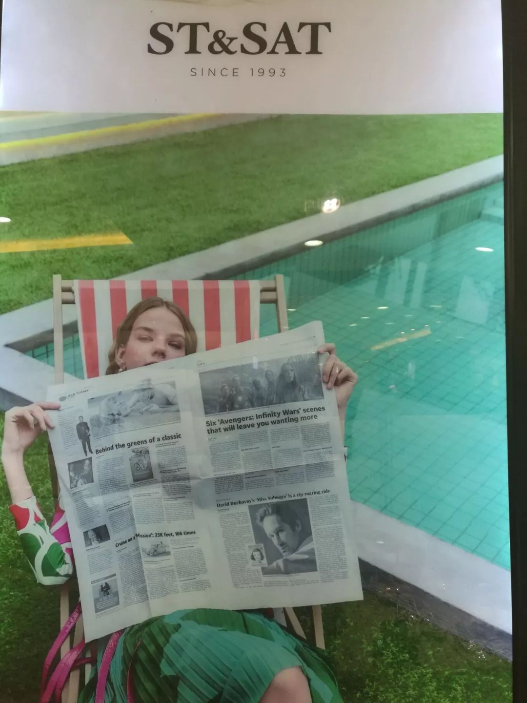 搞事情!这家商场又要引起昌平人的轰动!