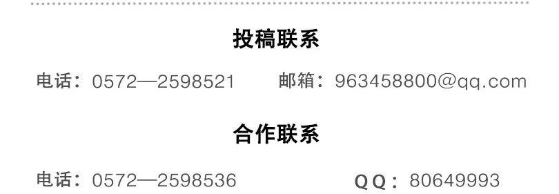 已爆满!刚刚湖州这个景区发出紧急通知,请前往周边游玩