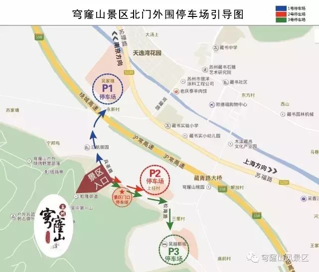 苏州4a级景区门票价格,苏州A级景区有多少个