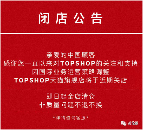 亚马逊退出中国有什么影响,亚马逊冲击中国电商的最新进展