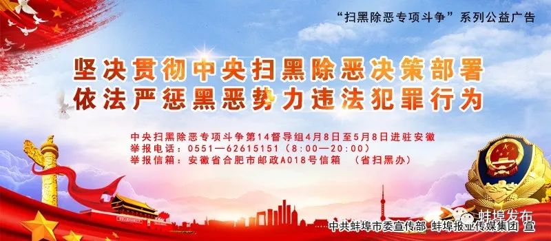 城市绿化整治项目清单,整治绿化景观的方法