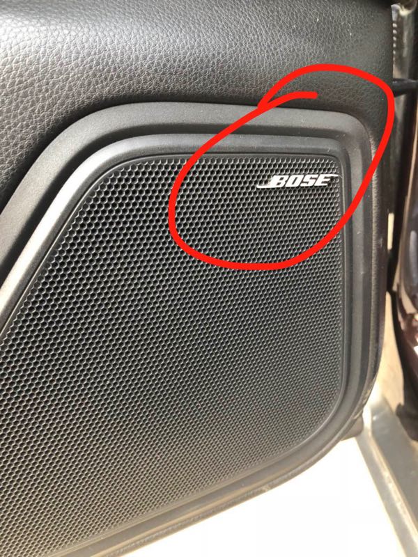 80万买车假一赔三,保时捷冒牌音响退一赔三案