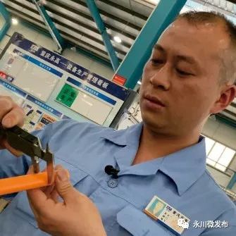 永川这群“大佬”这么牛,有你认识的吗?