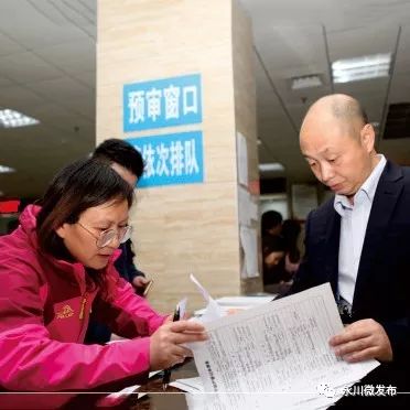 永川这群“大佬”这么牛,有你认识的吗?