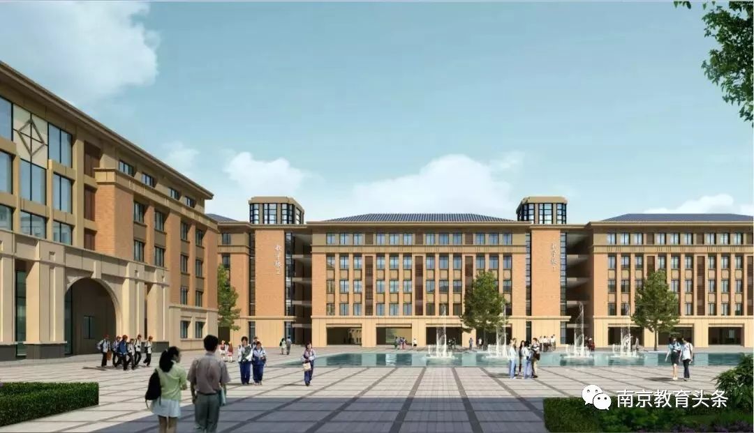 全国优质教育均衡发展标准,提升教育优质均衡水平