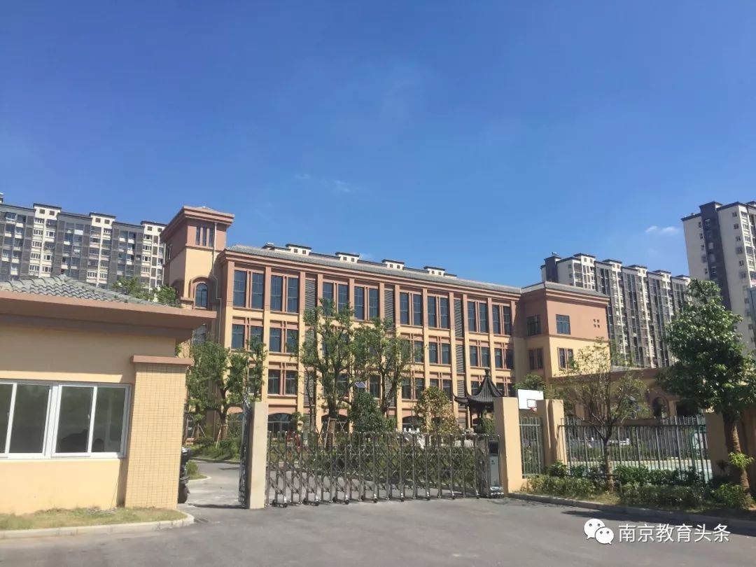 全国优质教育均衡发展标准,提升教育优质均衡水平