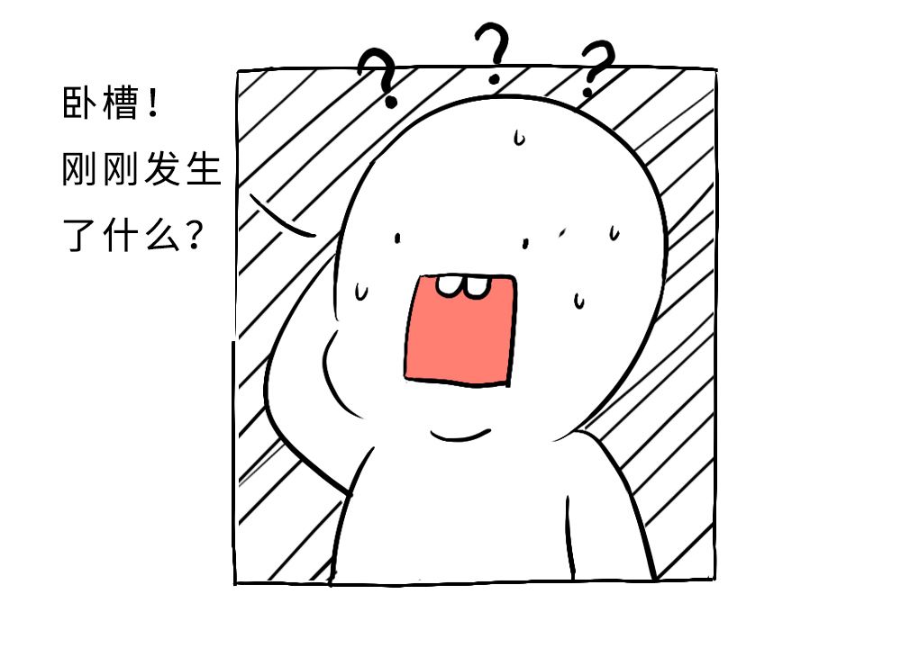 人类粪便显微镜,人类肛肠观察报告