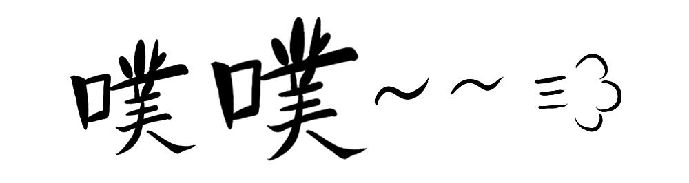 人类粪便显微镜,人类肛肠观察报告