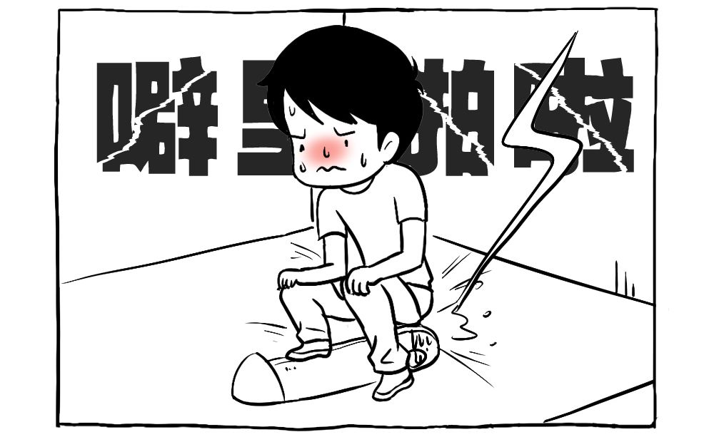 人类粪便显微镜,人类肛肠观察报告