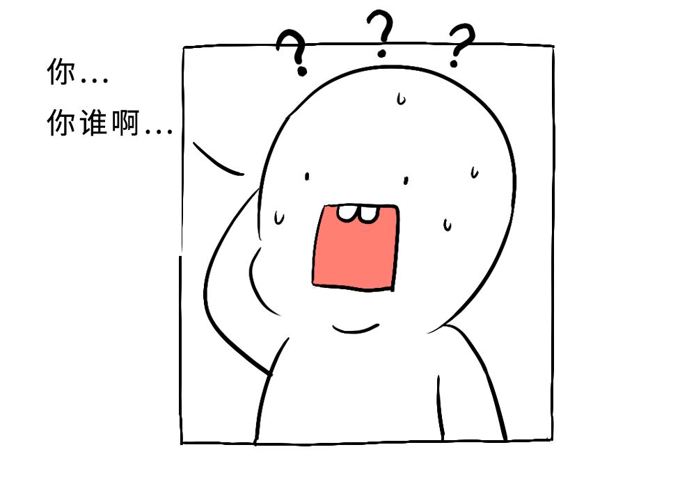 人类粪便显微镜,人类肛肠观察报告