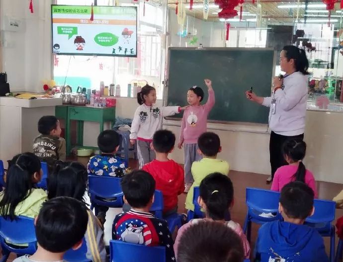 女童保护包括哪些课程,女童自身保护教育