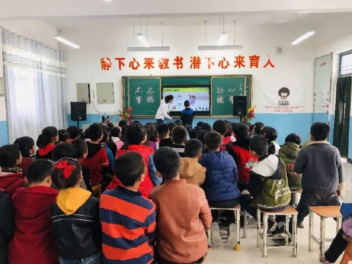 女童保护包括哪些课程,女童自身保护教育