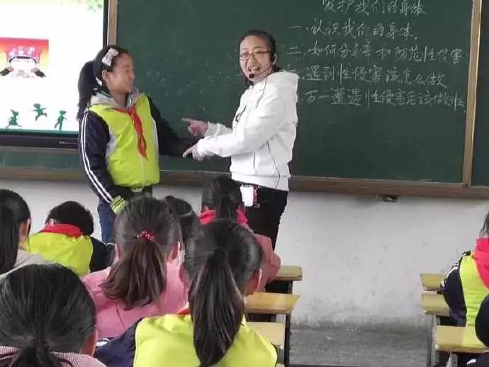 女童保护包括哪些课程,女童自身保护教育