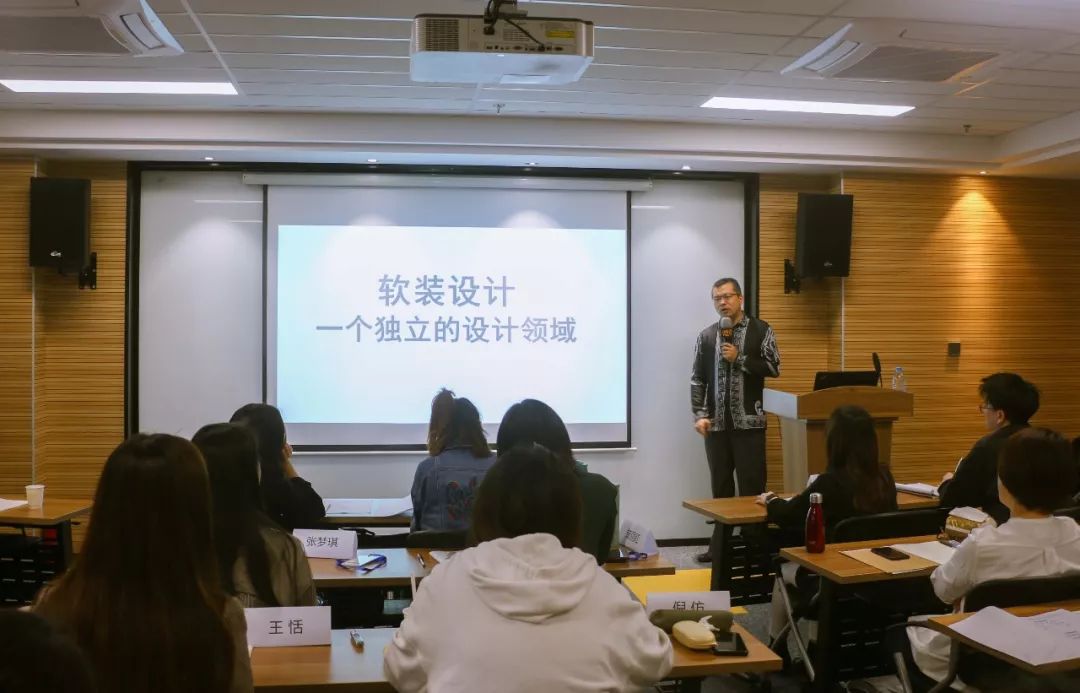 第11期完美结束！【烩设计+金浦绘】情境化软装全案实战培训课